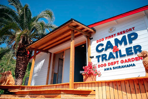 トイレ/シャワー棟