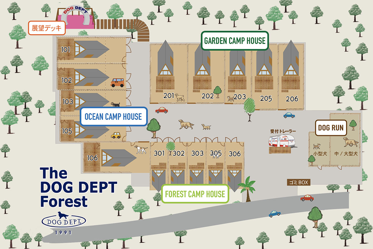 THE DOG DEPT GARDEN RESORT THE OCEAN 安房白浜 マップ