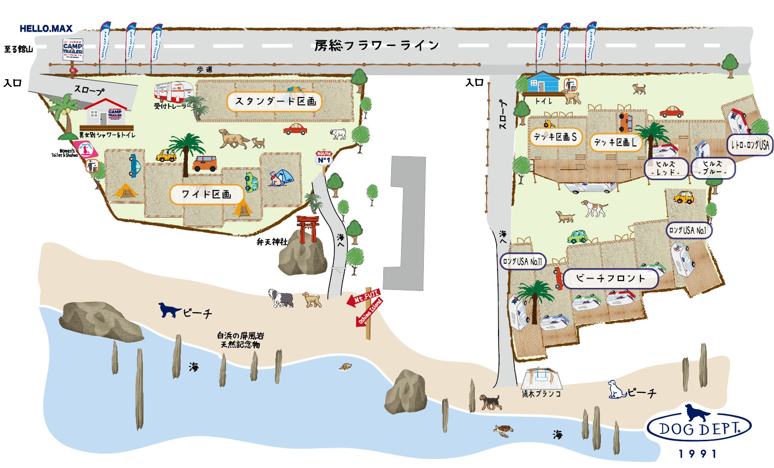 THE DOG DEPT GARDEN RESORT THE OCEAN 安房白浜 マップ